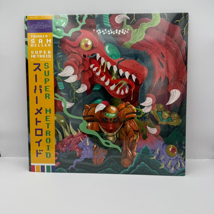 Super Metroid OST Recreated Vinyl - New Sealed