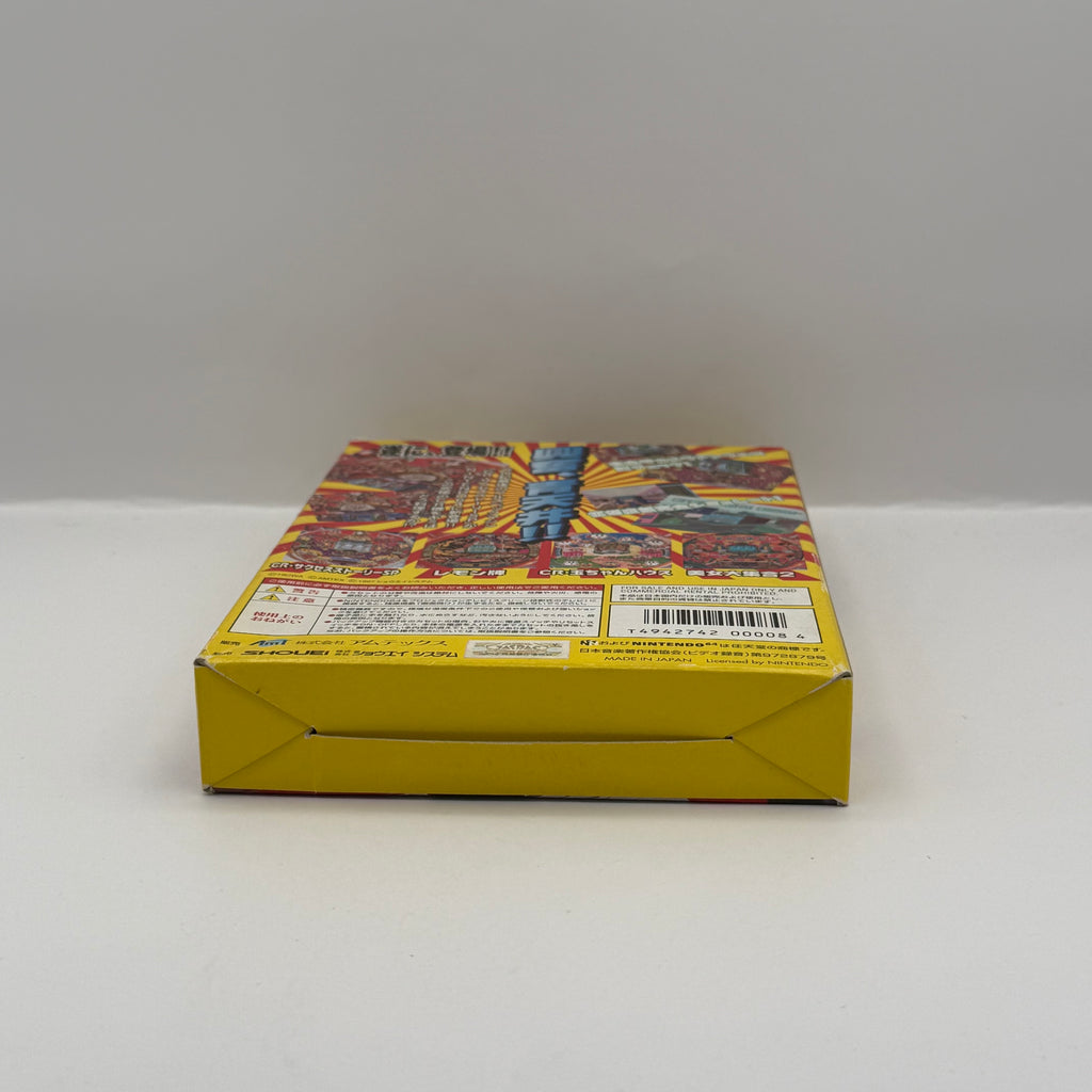 Heiwa Pachinko World 64 (JP) - Nintendo 64 - CIB