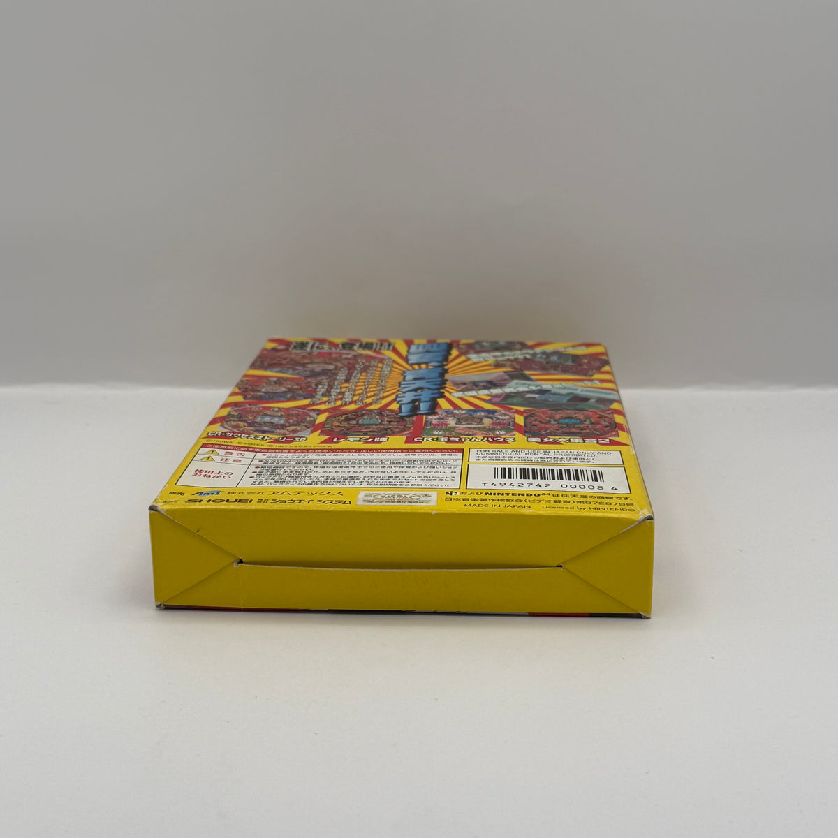Heiwa Pachinko World 64 (JP) - Nintendo 64 - CIB