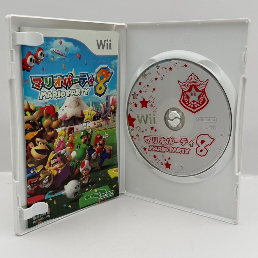Mario Party 8 (JP) - Wii - CIB