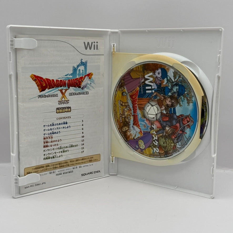 Dragon Quest X: Mezameshi Itsutsu no Shuzoku Online (JP) - Wii - CIB