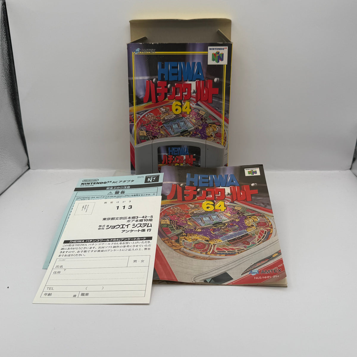 Heiwa Pachinko World 64 (JP) - Nintendo 64 - CIB