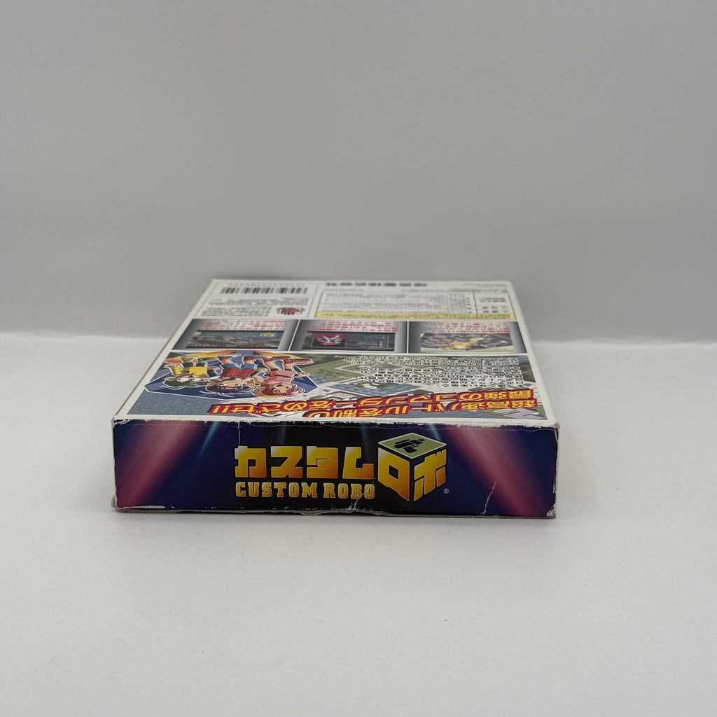 Custom Robo (JP) - Nintendo 64 - CIB