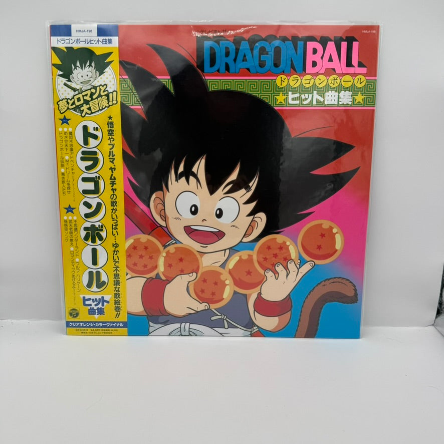 Dragon Ball: Hit Song Collection Vinyl (Japan Import) - New