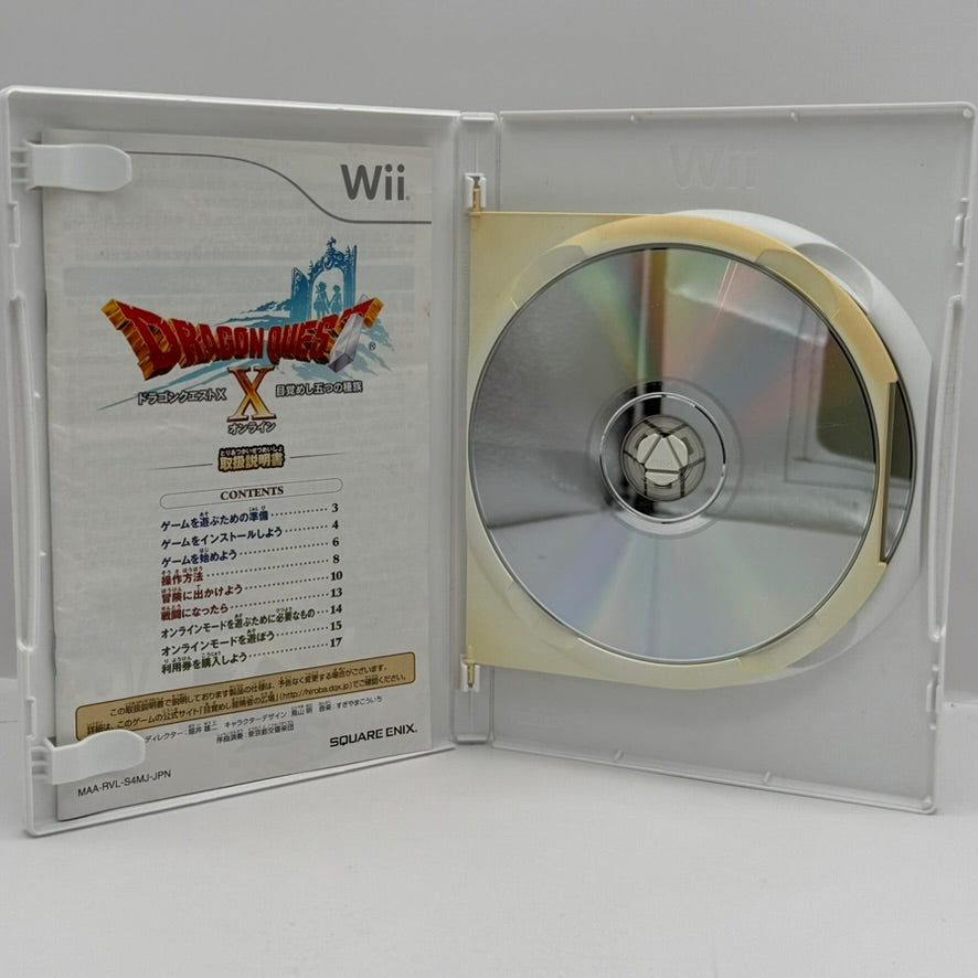 Dragon Quest X: Mezameshi Itsutsu no Shuzoku Online (JP) - Wii - CIB