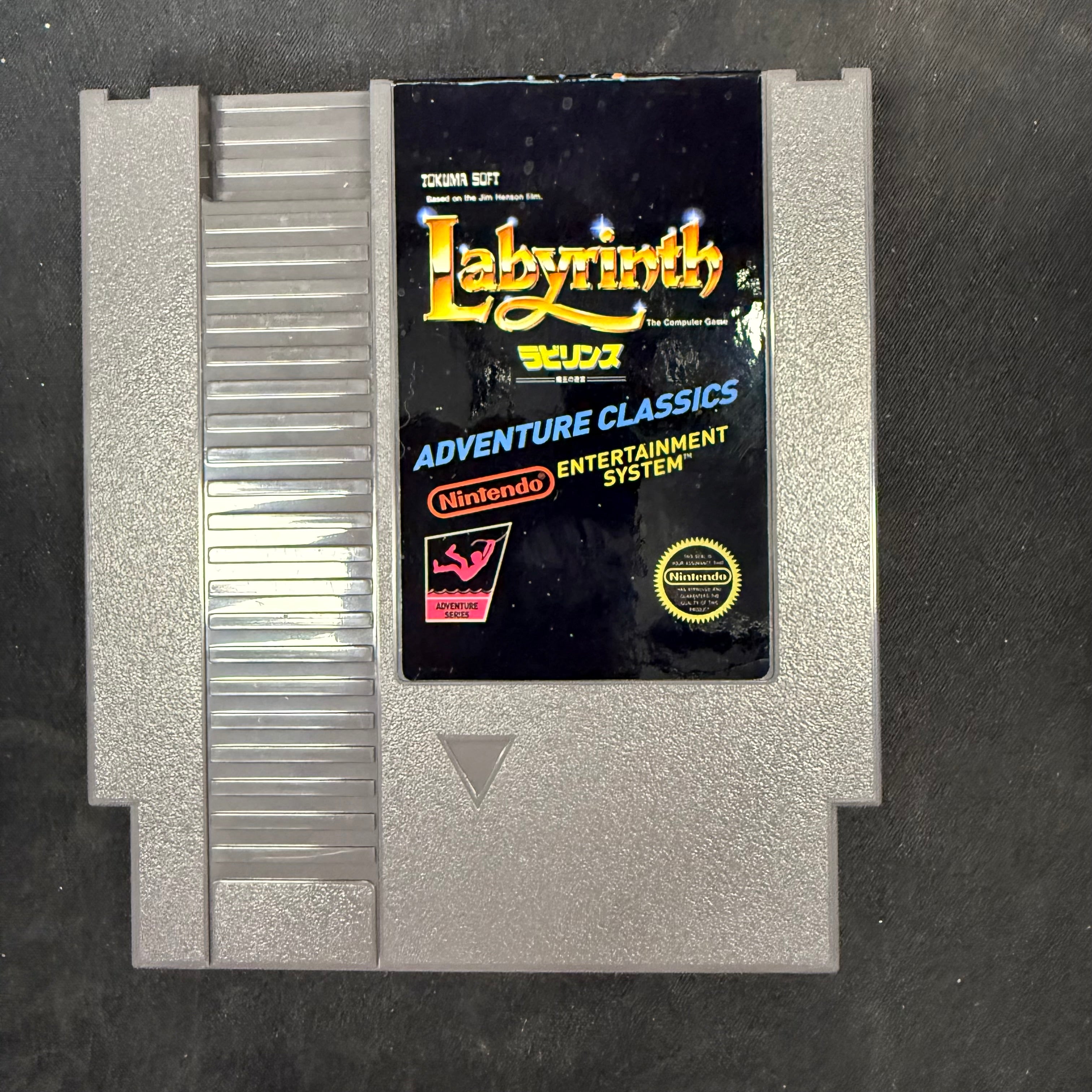 Labyrinth - NES