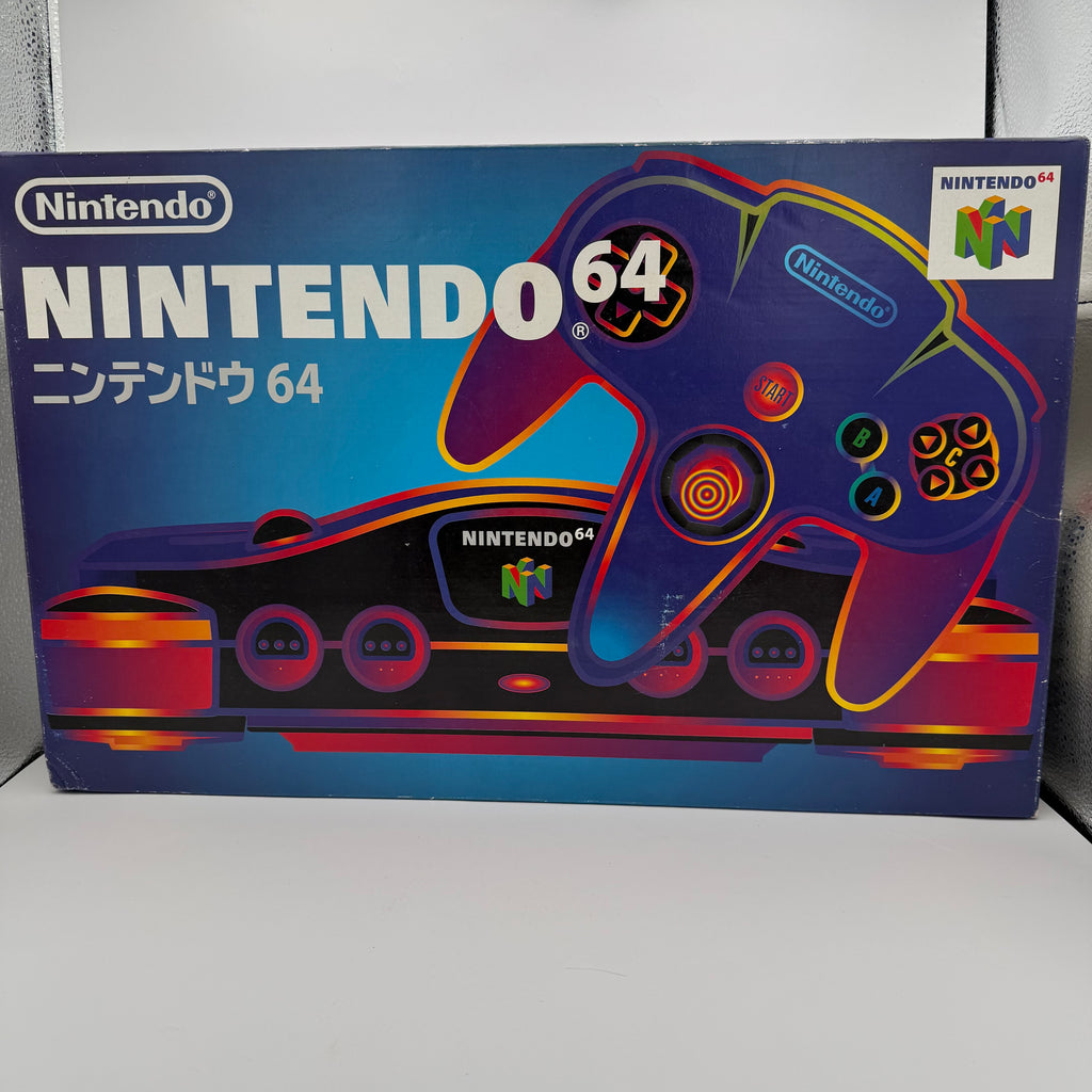 Japanese N64 System - Complete In Box