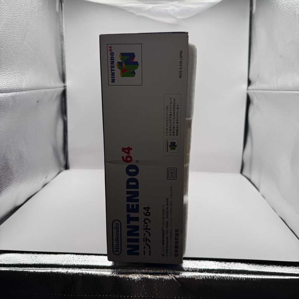 Japanese N64 System - Complete In Box