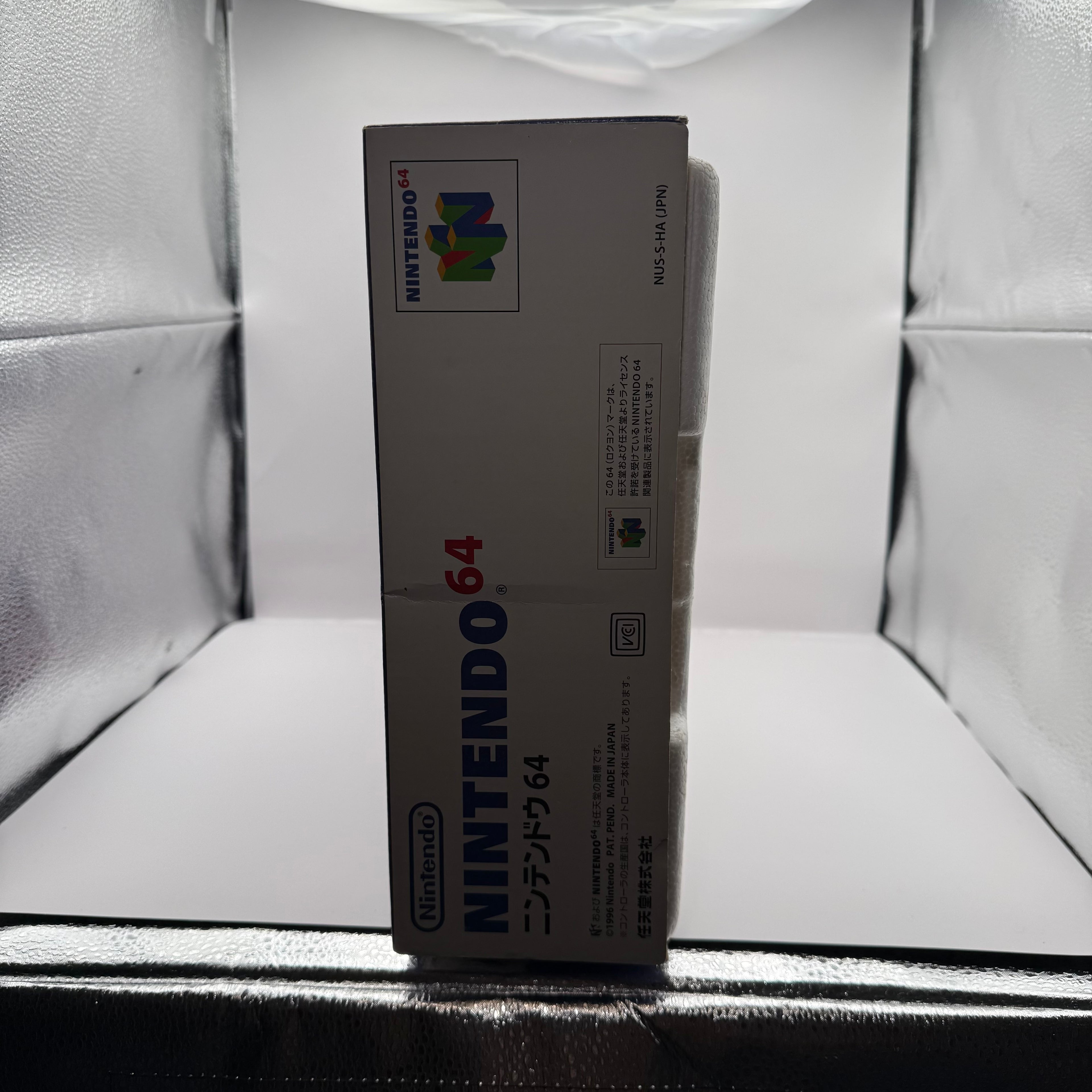 Japanese N64 System - Complete In Box