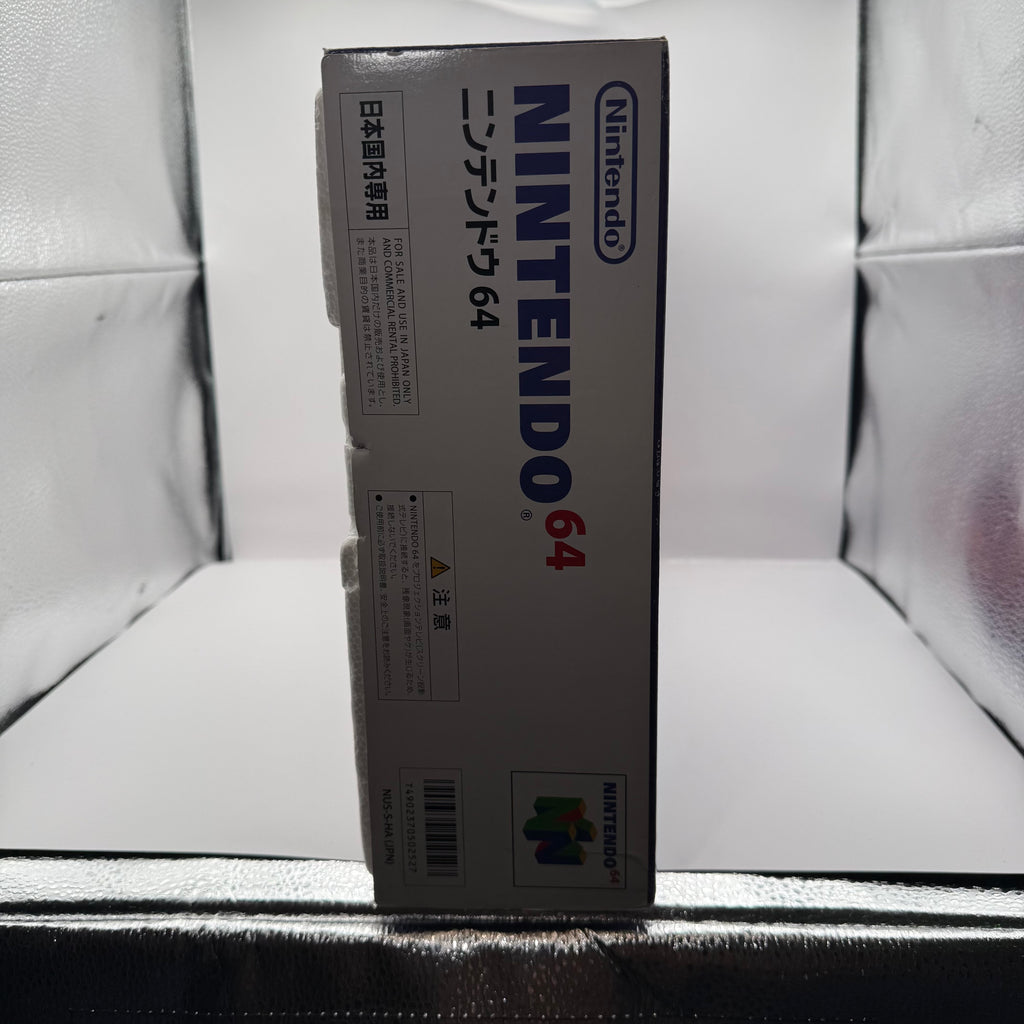 Japanese N64 System - Complete In Box