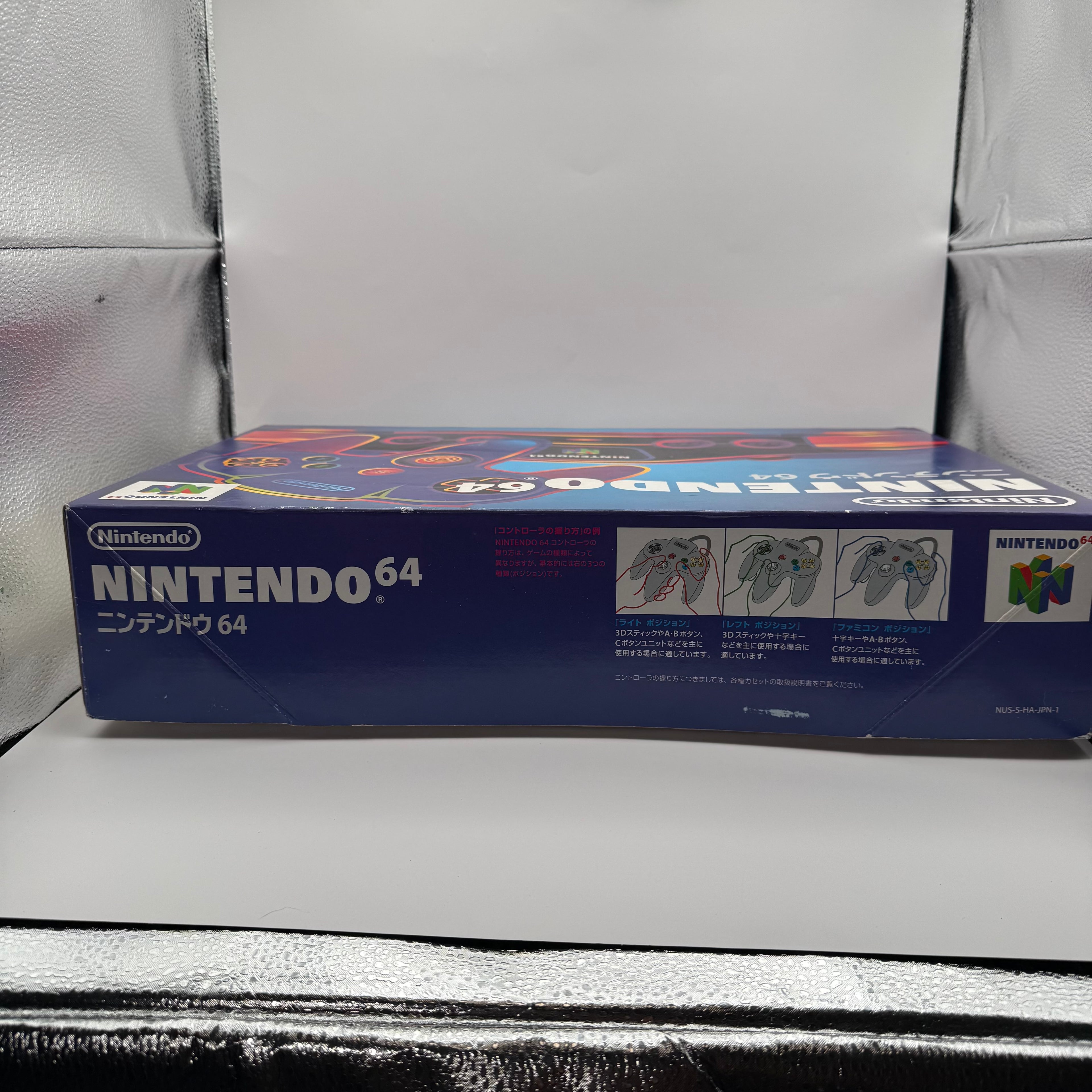 Japanese N64 System - Complete In Box