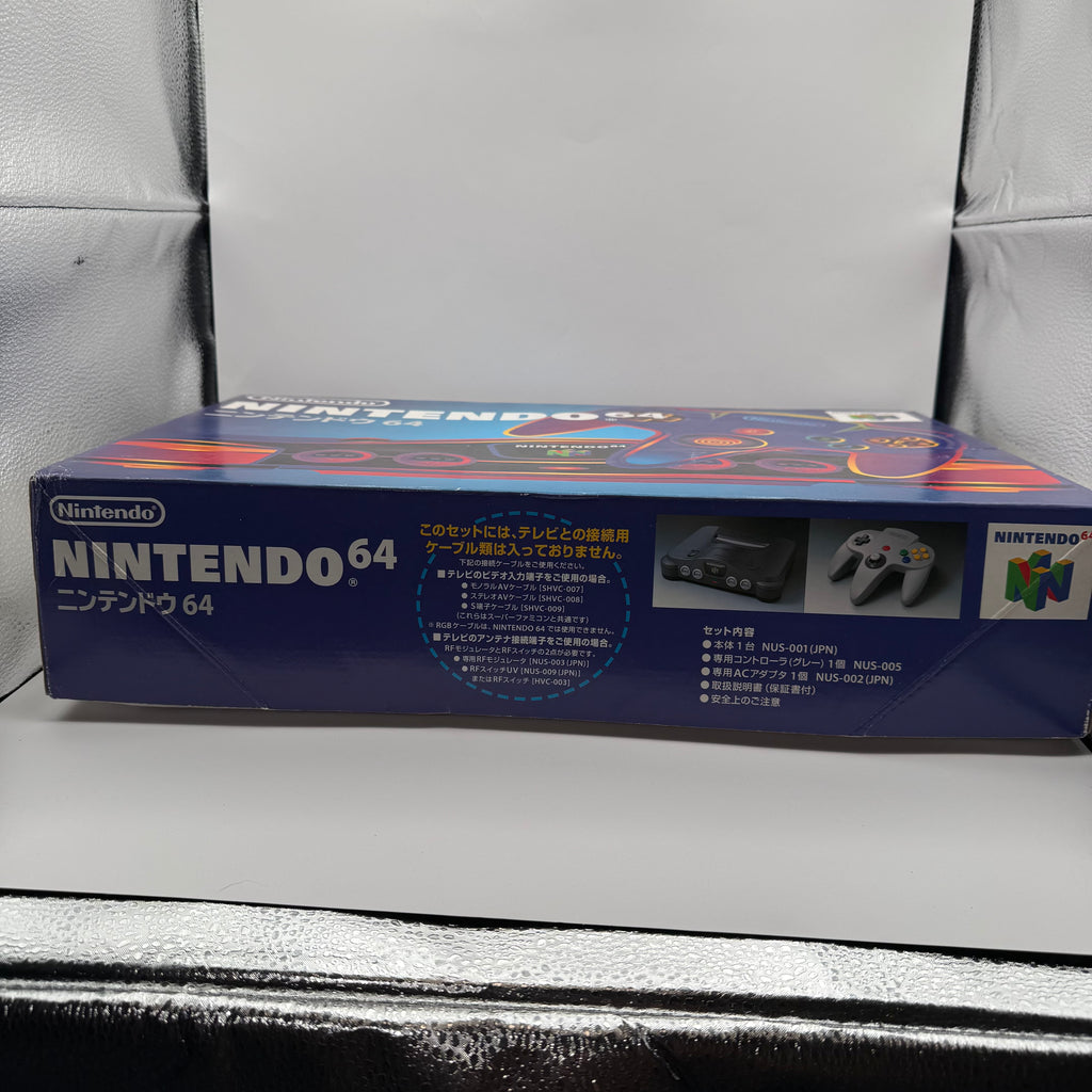 Japanese N64 System - Complete In Box