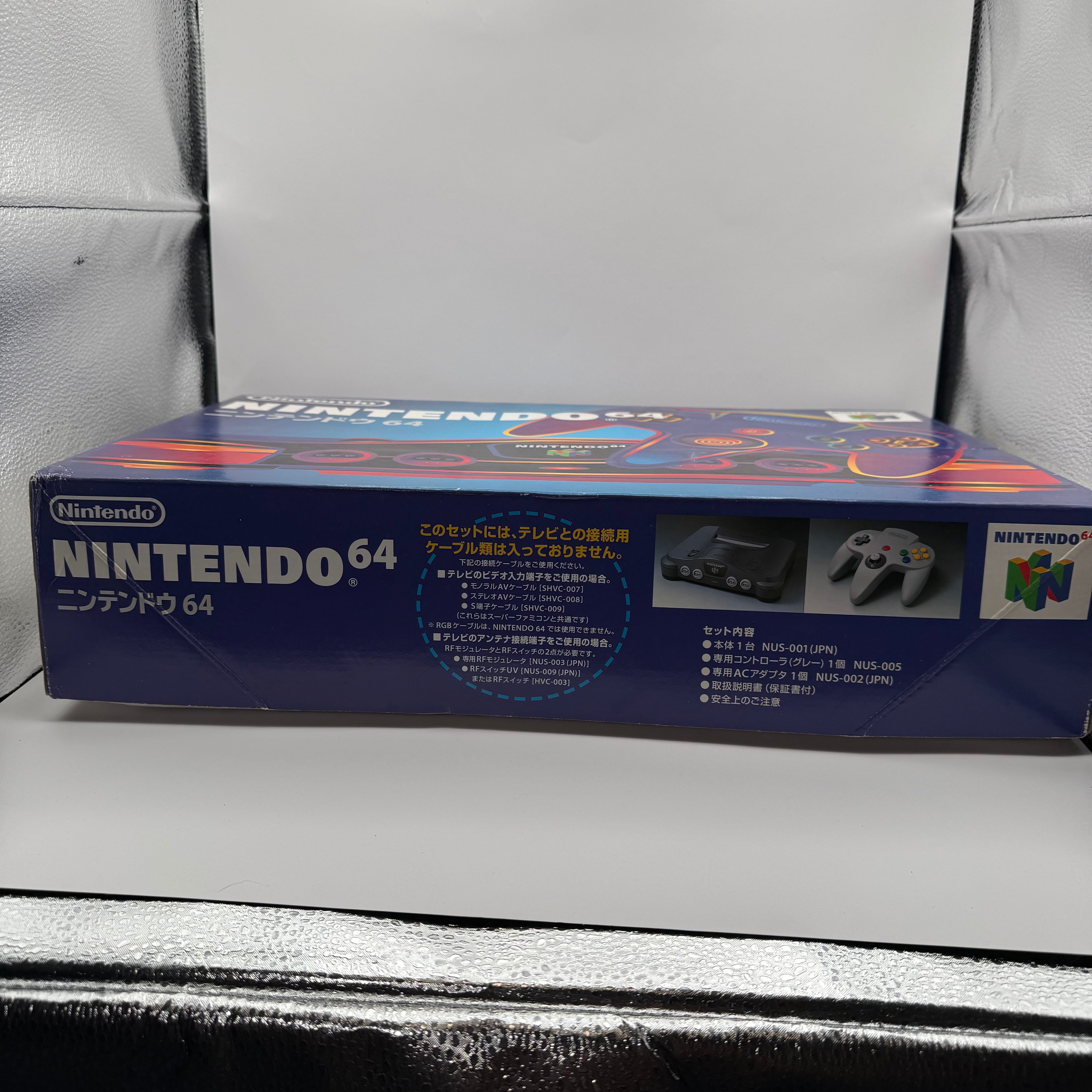 Japanese N64 System - Complete In Box