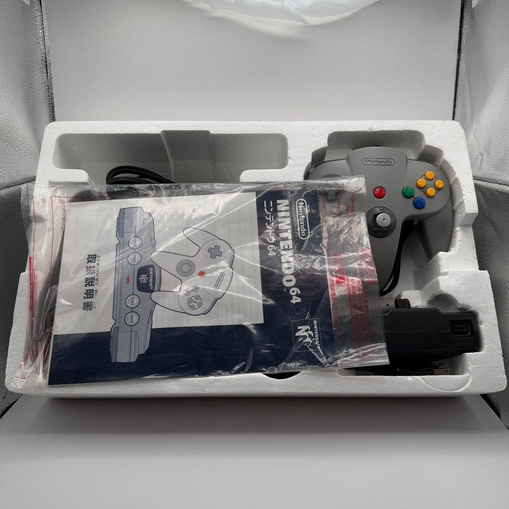 Japanese N64 System - Complete In Box