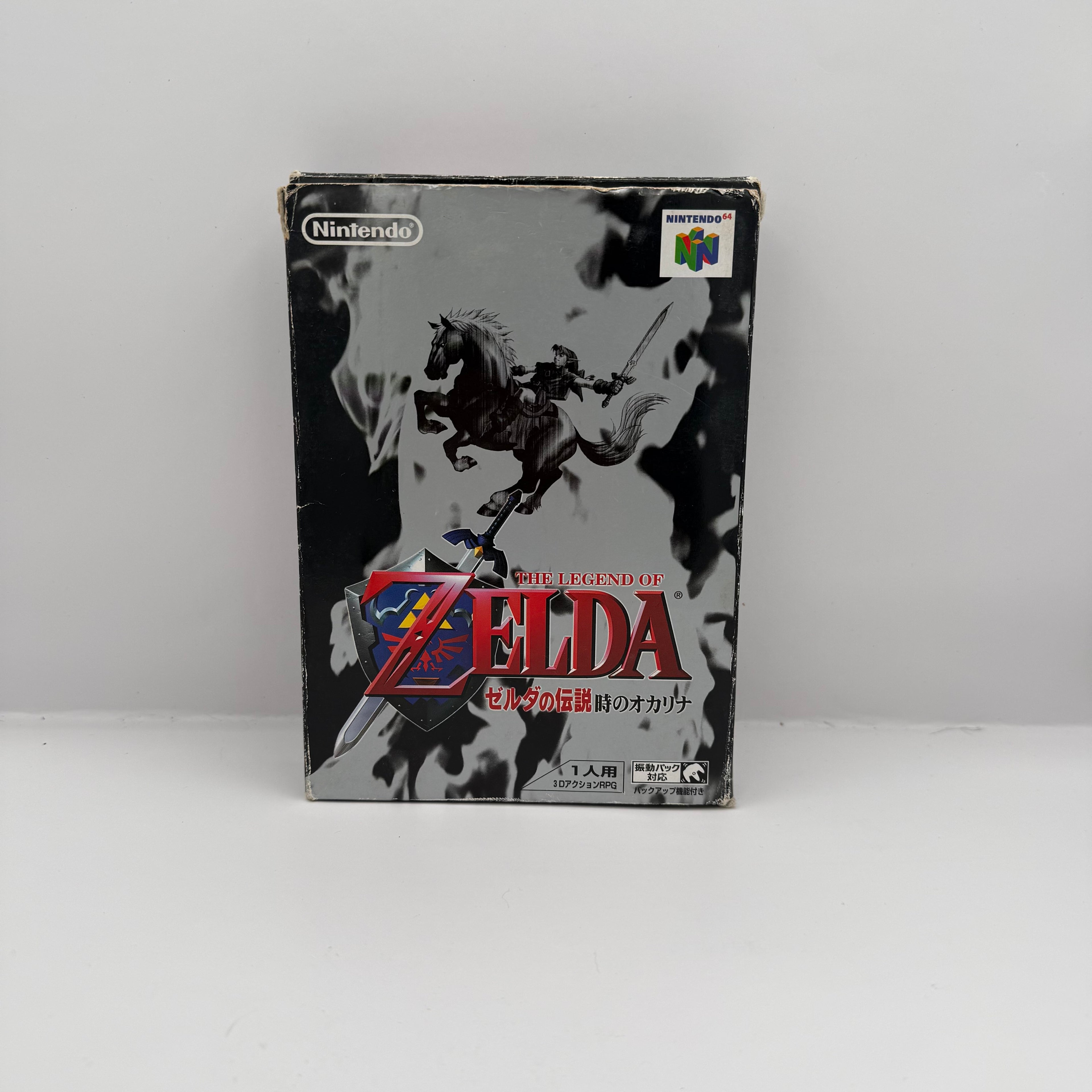 Legend of Zelda Ocarina Of Time - JP Nintendo 64 - CIB