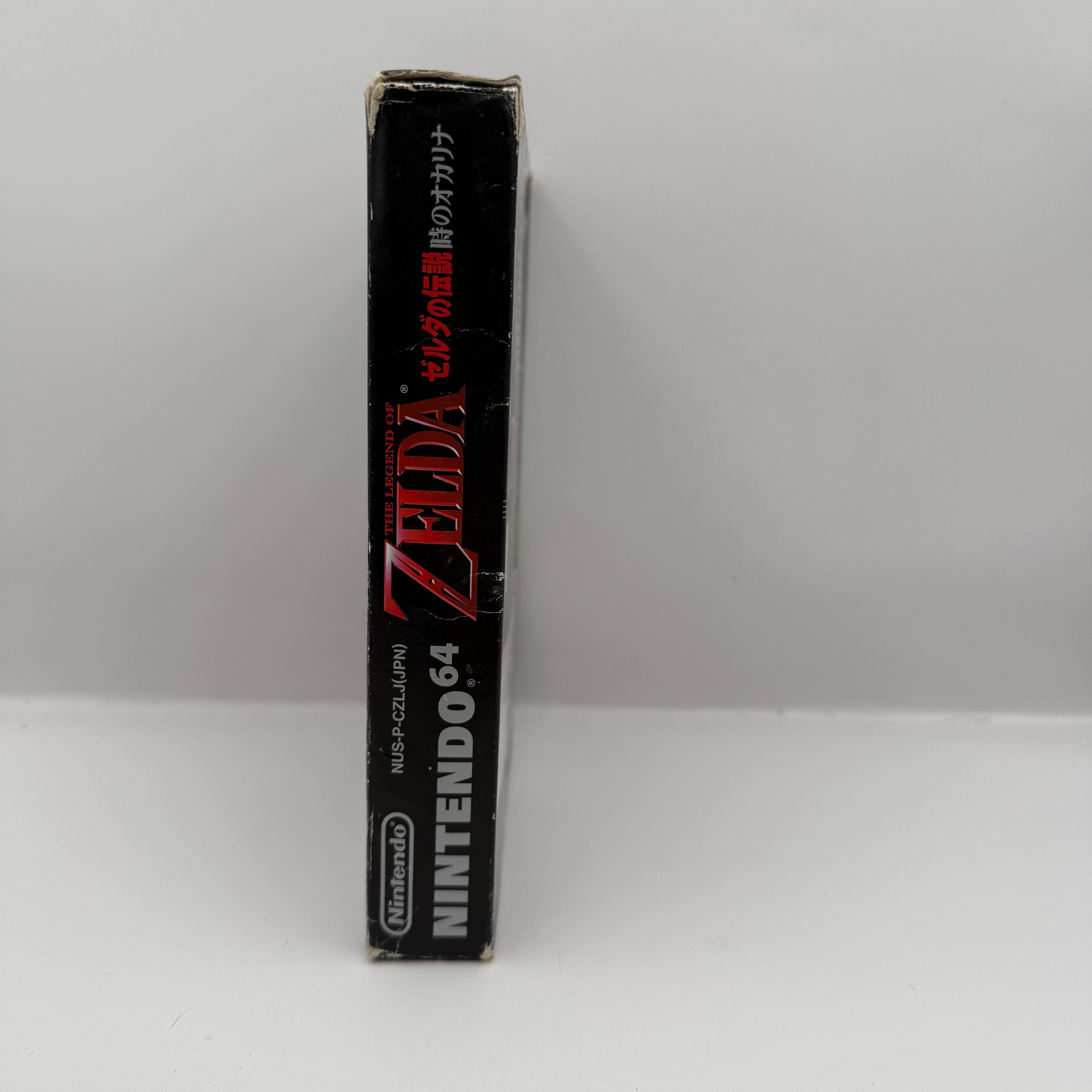 Legend of Zelda Ocarina Of Time - JP Nintendo 64 - CIB