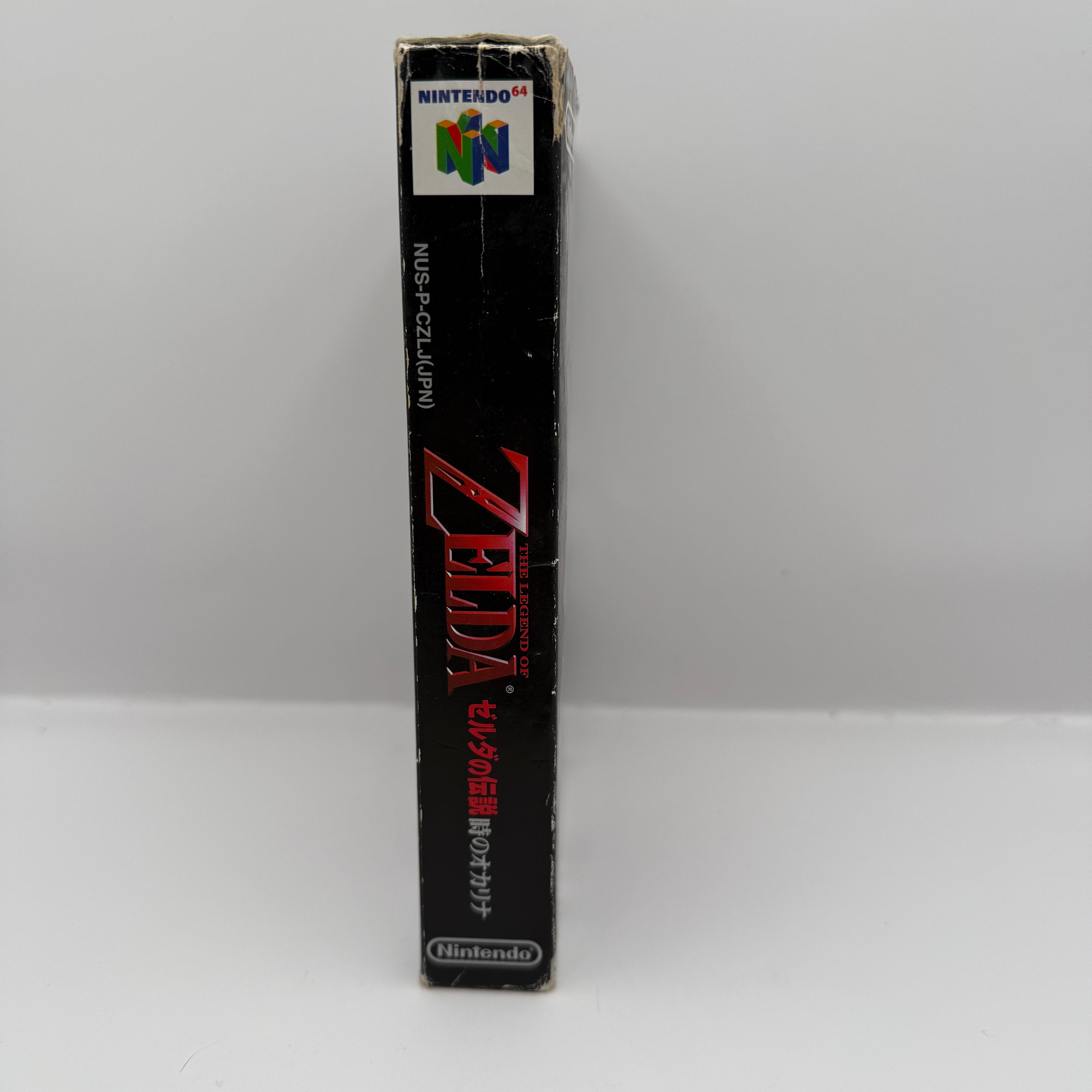 Legend of Zelda Ocarina Of Time - JP Nintendo 64 - CIB