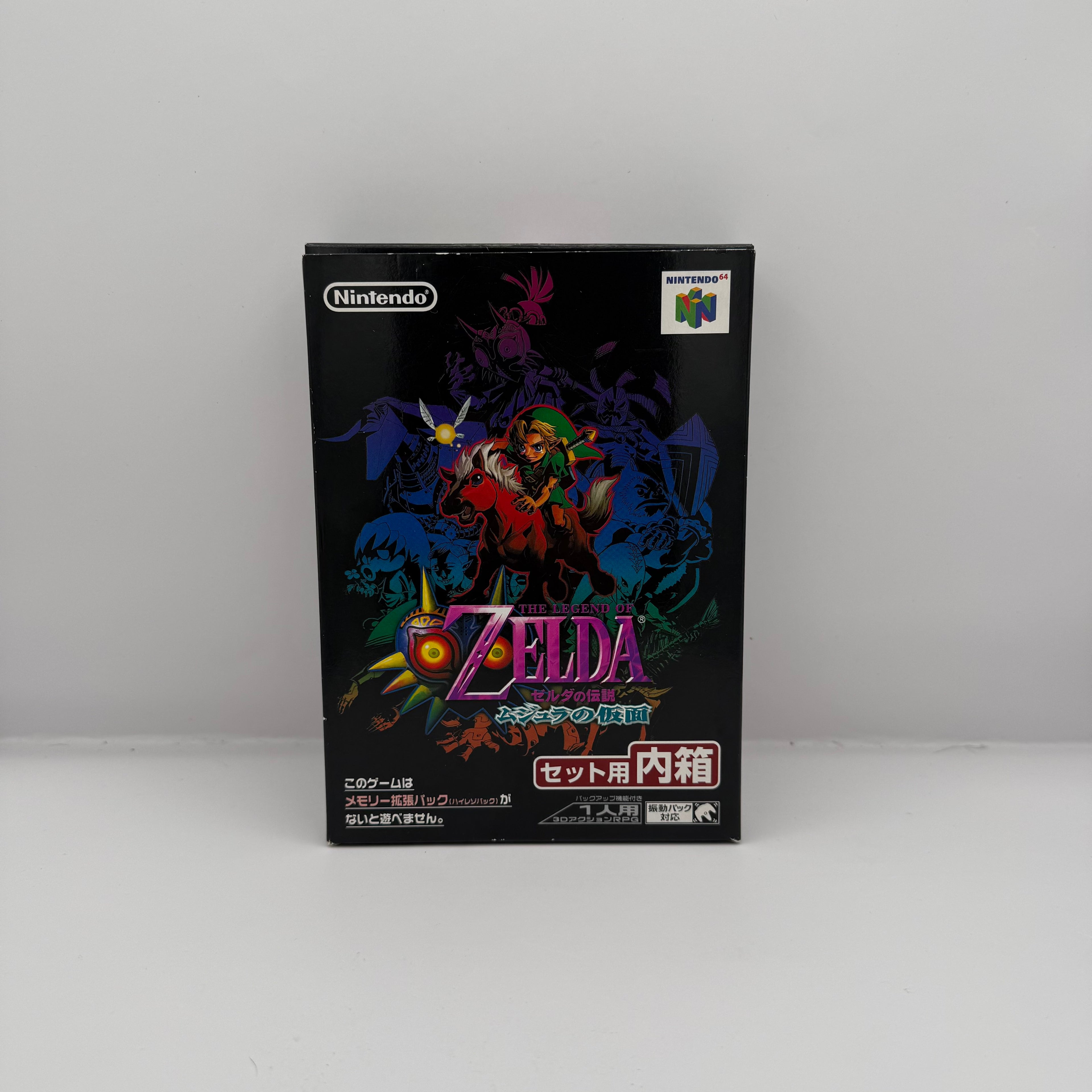Legend of Zelda Majora's Mask - JP Nintendo 64 - CIB