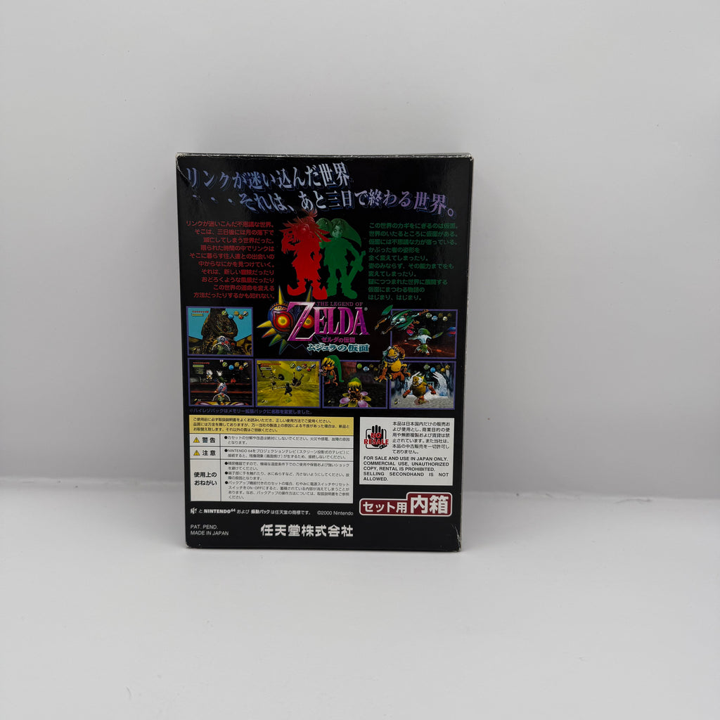 Legend of Zelda Majora's Mask - JP Nintendo 64 - CIB