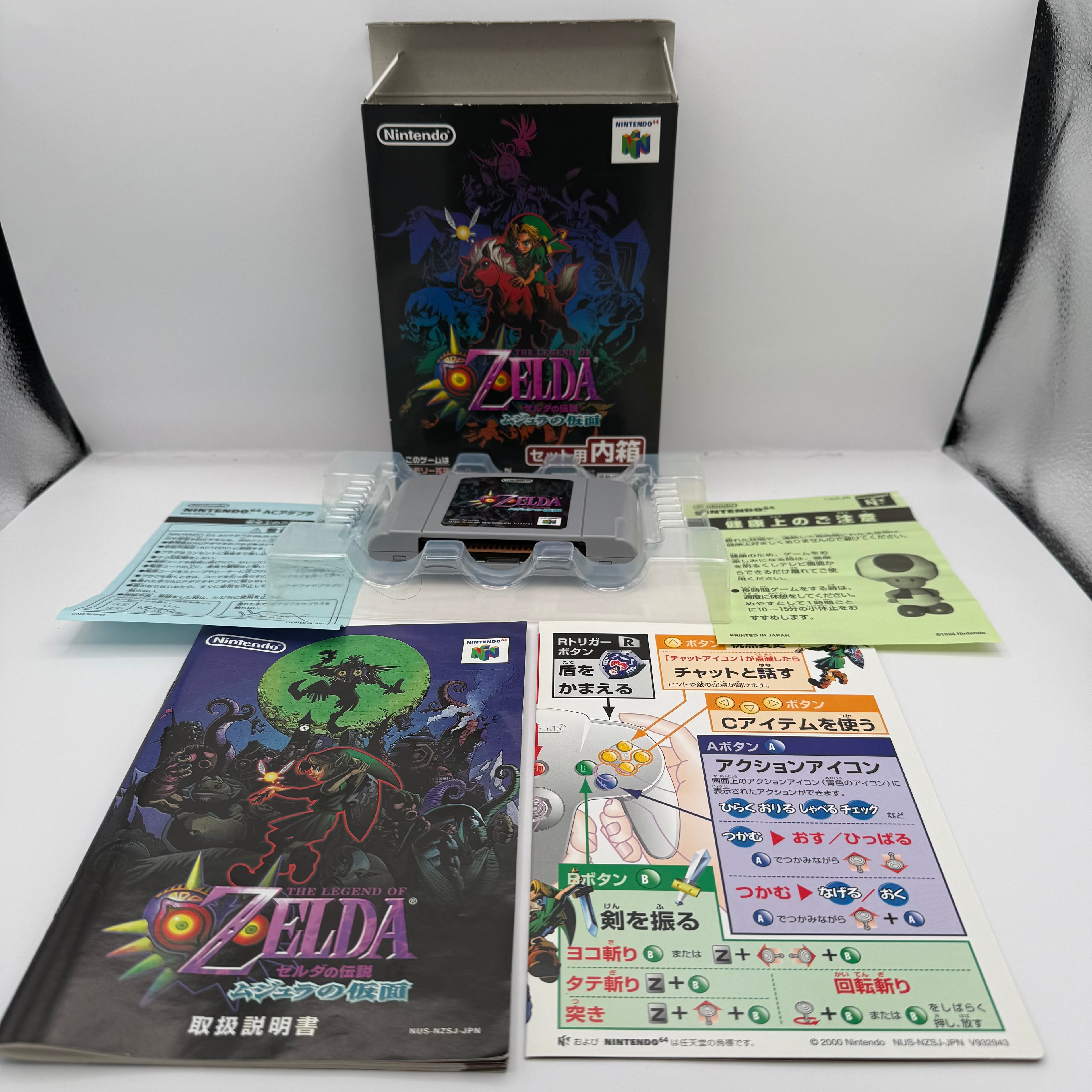 Legend of Zelda Majora's Mask - JP Nintendo 64 - CIB