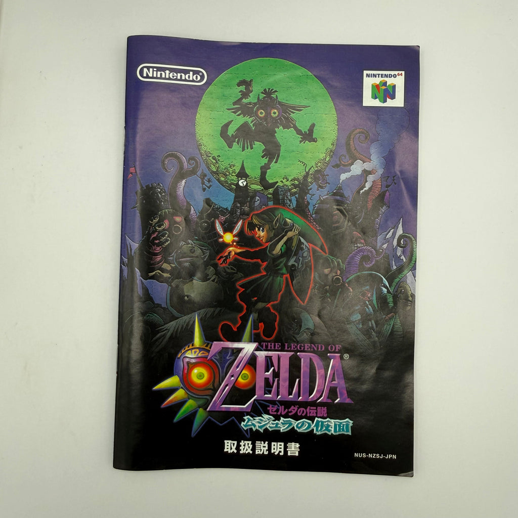 Legend of Zelda Majora's Mask - JP Nintendo 64 - CIB