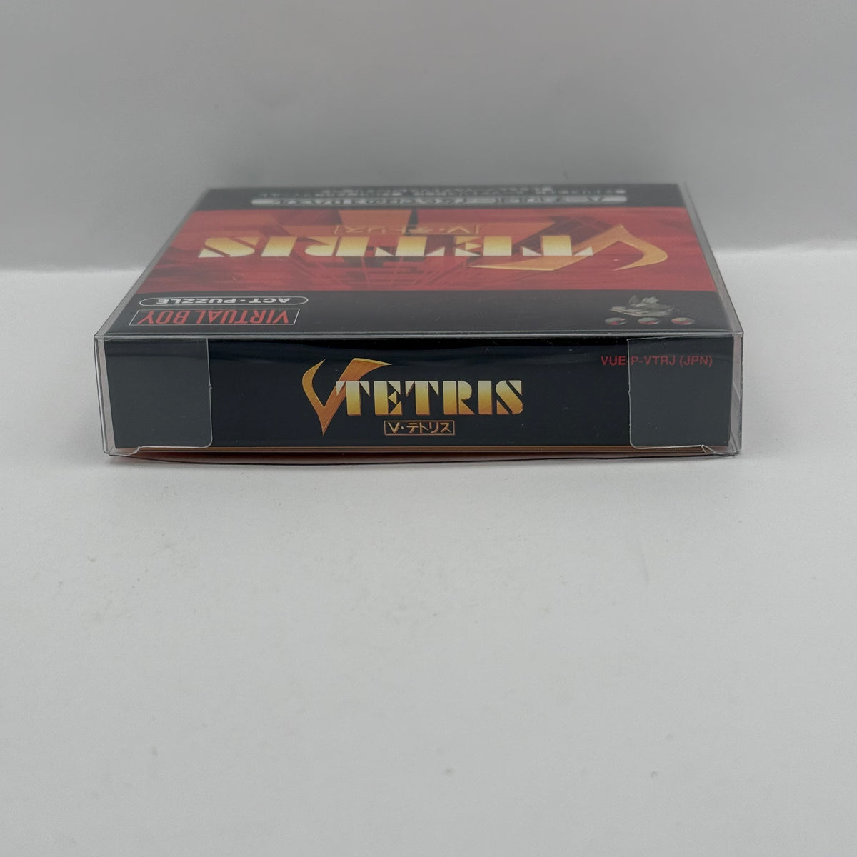 V-Tetris - Nintendo Virtual Boy (Japan Import, New)