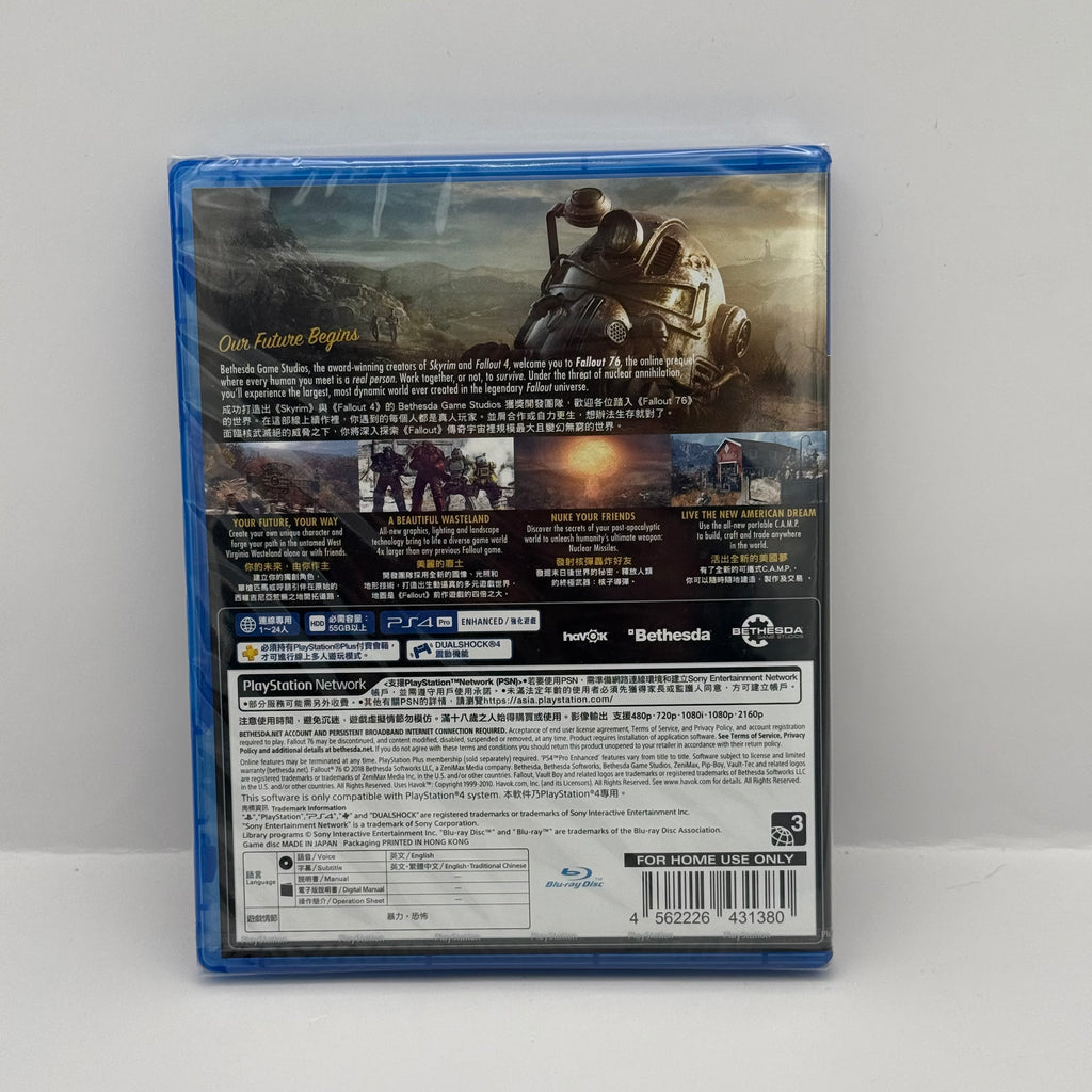 Fallout 76 (PS4 - Asian English)
