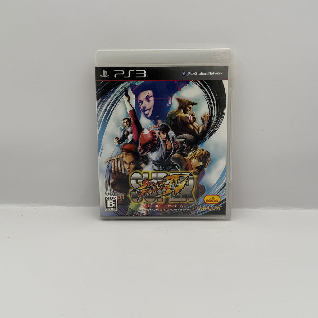Super Street Fighter IV (JP) - PS3 - CIB