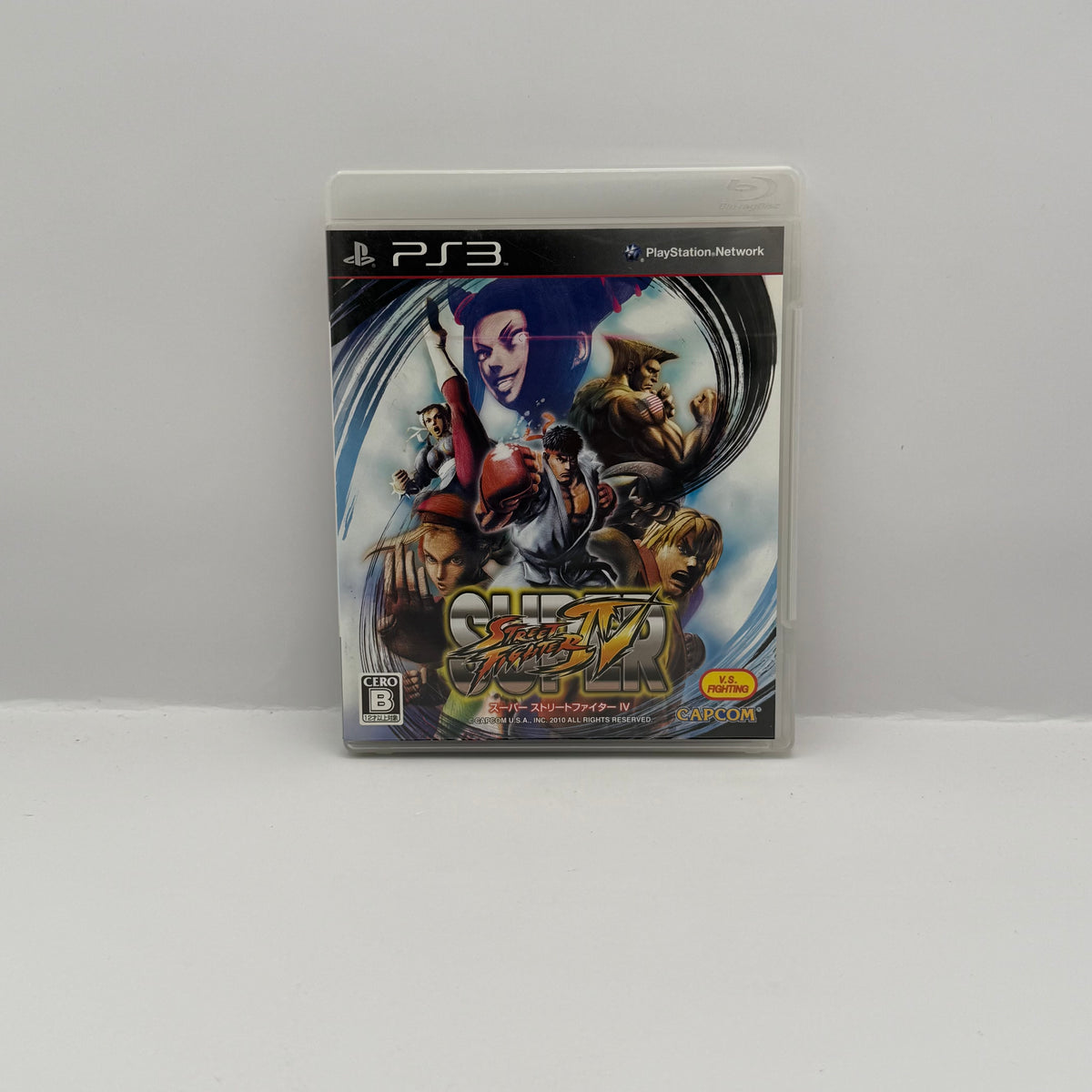 Super Street Fighter IV (JP) - PS3 - CIB