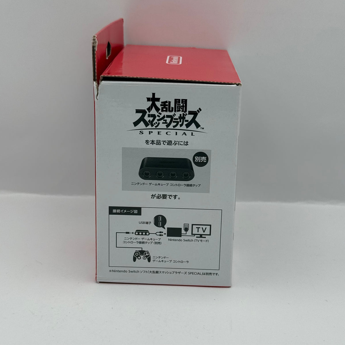 Nintendo GameCube Controller - Super Smash Bros. Black Edition (JP) - New Sealed