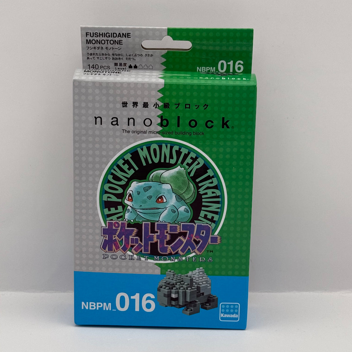 Nanoblock Pokémon Bulbasaur (Monochrome) NBPM_016 - New Sealed