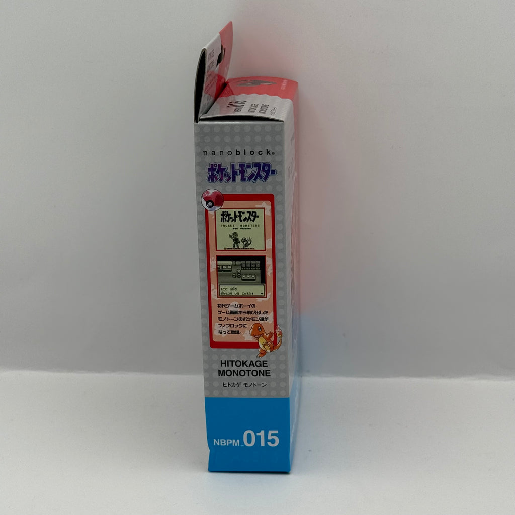Nanoblock Pokémon Charmander (Monotone) NBPM_015 - New Sealed