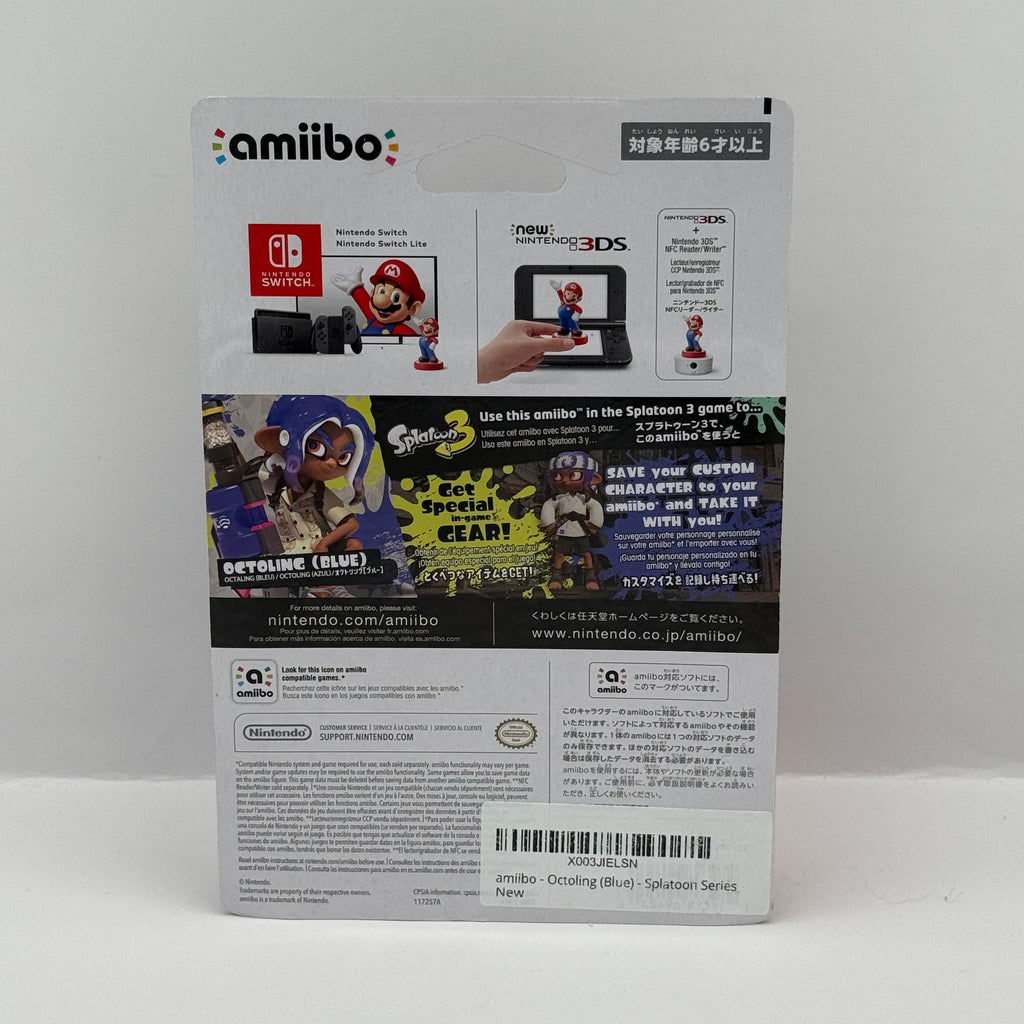 Splatoon - Octoling (Blue) Amiibo - New Sealed