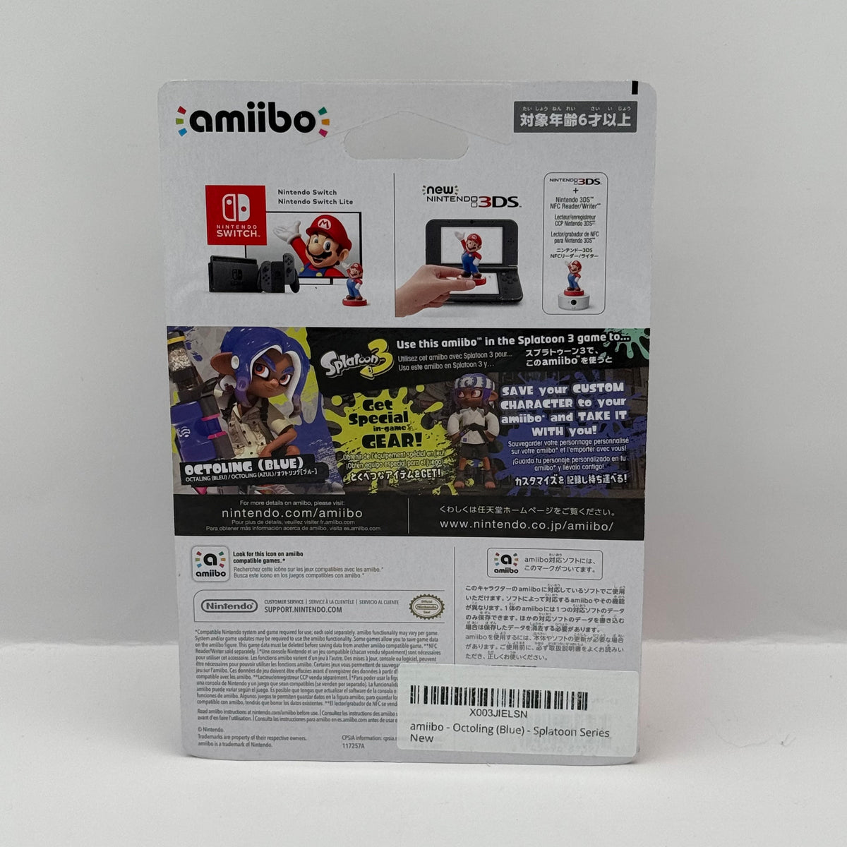 Splatoon - Octoling (Blue) Amiibo - New Sealed