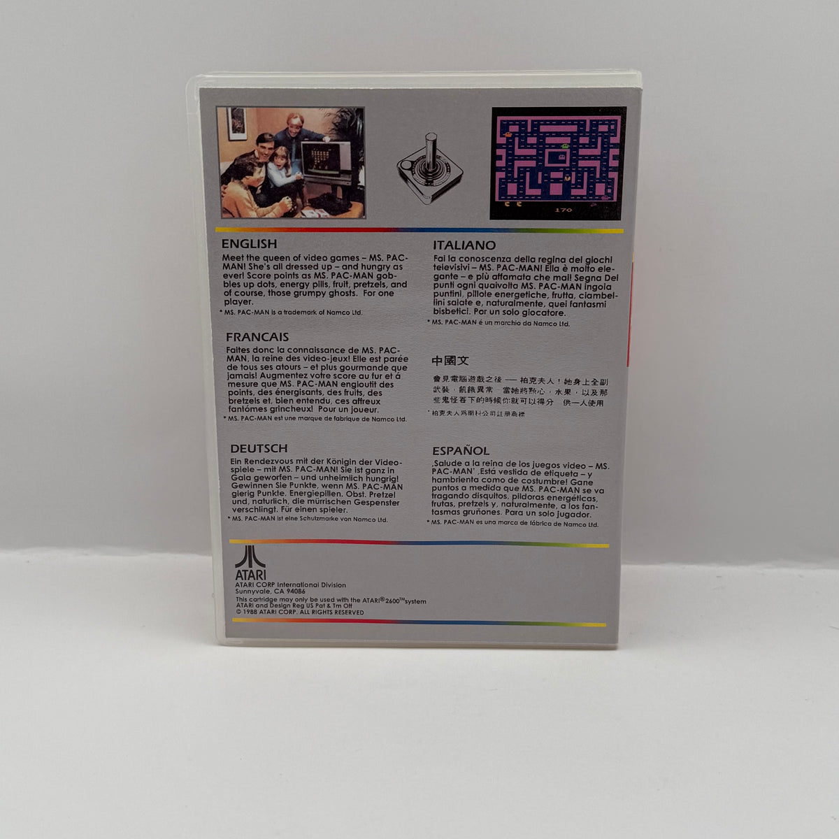 Ms. Pac-Man Custom Game Case - Atari 2600 (Case Only, No Game)