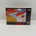 Pac-Man 2: The New Adventures Custom Game Case - SNES (Case Only, No Game)