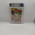 Punch-Out!! (Wii) WATA 9.6 A Sealed