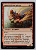 Thunderdrum Soloist Secrets of Strixhaven Magic: The Gathering Foil Near Mint