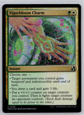 Vigorbloom Charm Reality Fracture Magic: The Gathering Foil Near Mint