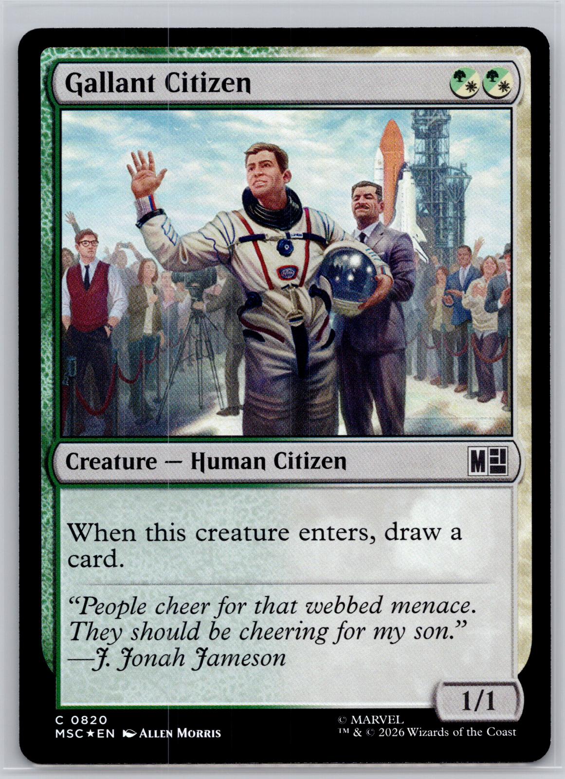 Gallant Citizen Commander: Marvel Super Heroes Magic: The Gathering Foil NM