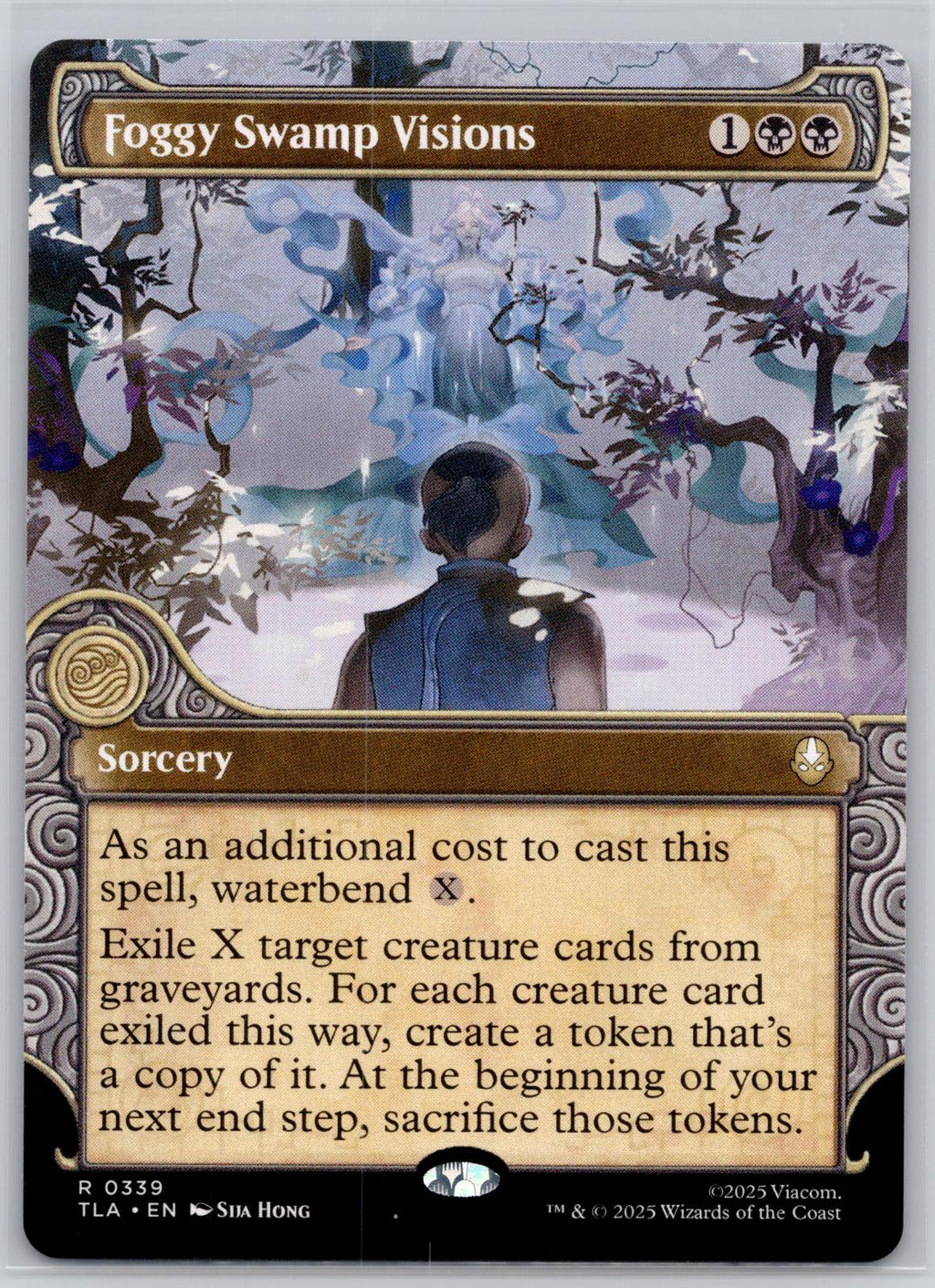 Foggy Swamp Visions (Showcase) Avatar: The Last Airbender M:TG NM