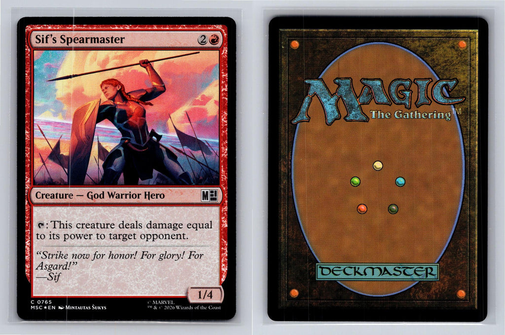 Sif's Spearmaster Commander: Marvel Super Heroes Magic: The Gathering Foil NM