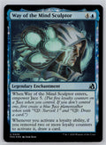 Way of the Mind Sculptor Reality Fracture Magic: The Gathering Foil Near Mint