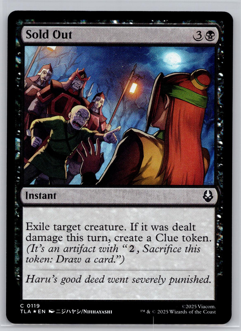 Sold Out Avatar: The Last Airbender Magic: The Gathering Foil Near Mint
