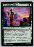 Kyoshi Island Plaza Avatar: The Last Airbender Magic: The Gathering Foil NM