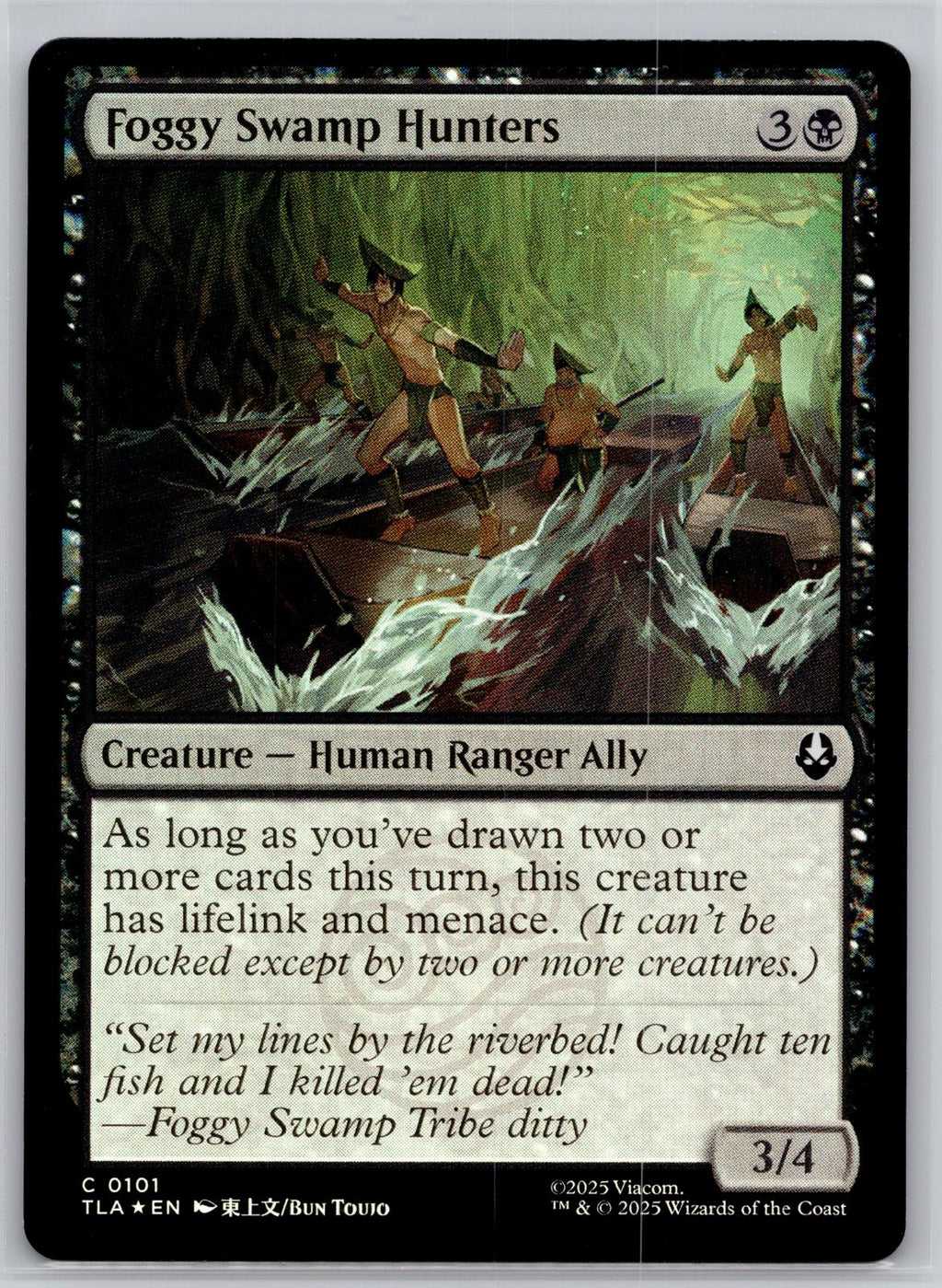Foggy Swamp Hunters Avatar: The Last Airbender Magic: The Gathering Foil NM