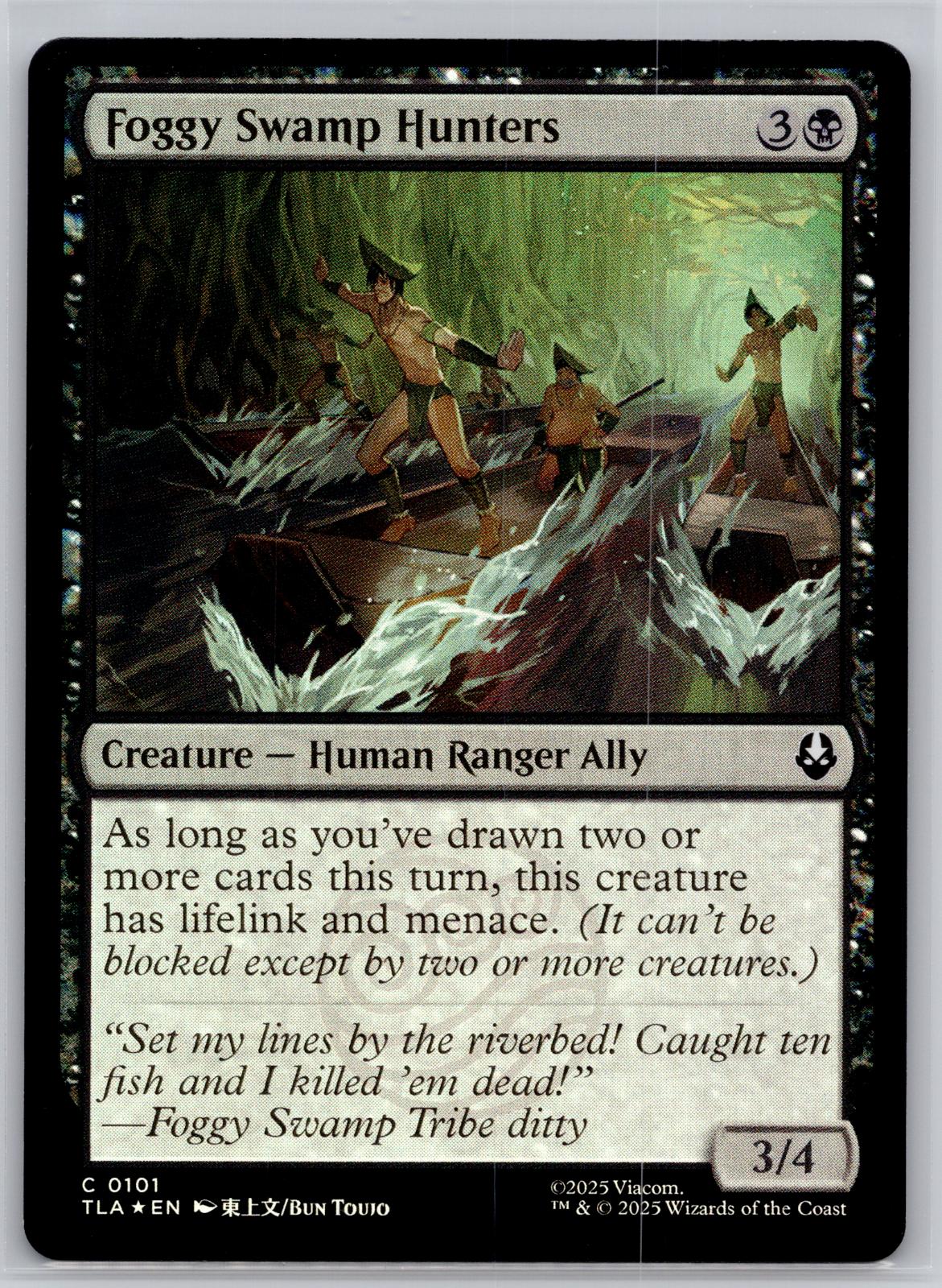 Foggy Swamp Hunters Avatar: The Last Airbender Magic: The Gathering Foil NM