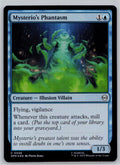 Mysterio's Phantasm Marvel's Spider-Man Magic: The Gathering Foil Near Mint