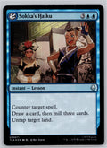 Sokka's Haiku Avatar: The Last Airbender Magic: The Gathering Foil Near Mint