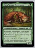 Jiang Yanggu, Never Alone Reality Fracture Magic: The Gathering Foil Near Mint